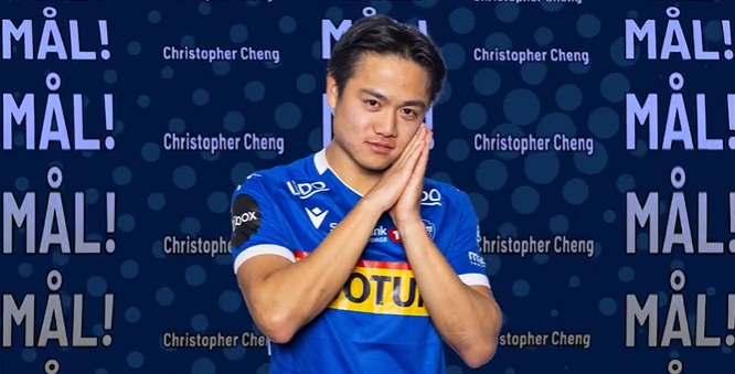 23岁挪威籍华裔郑泽彦：仍对归化中国持开放态度，因为那是我的根