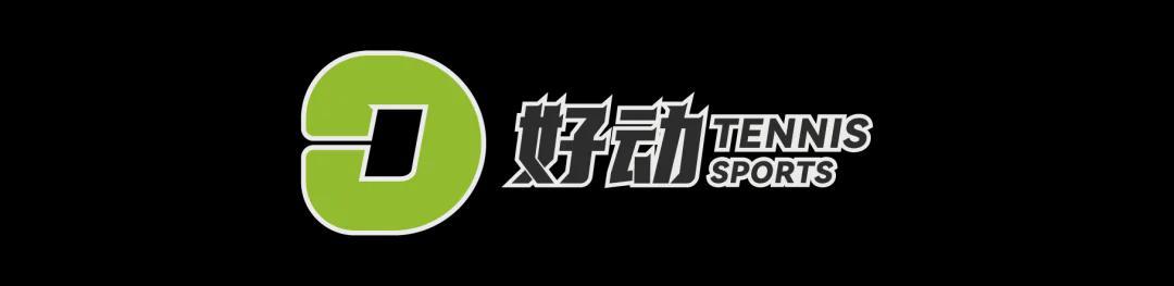 半岛体育登入-蒙特卡洛决赛正面击败阿卡 辛纳重回世界第一 大师赛四连+生涯首个红土